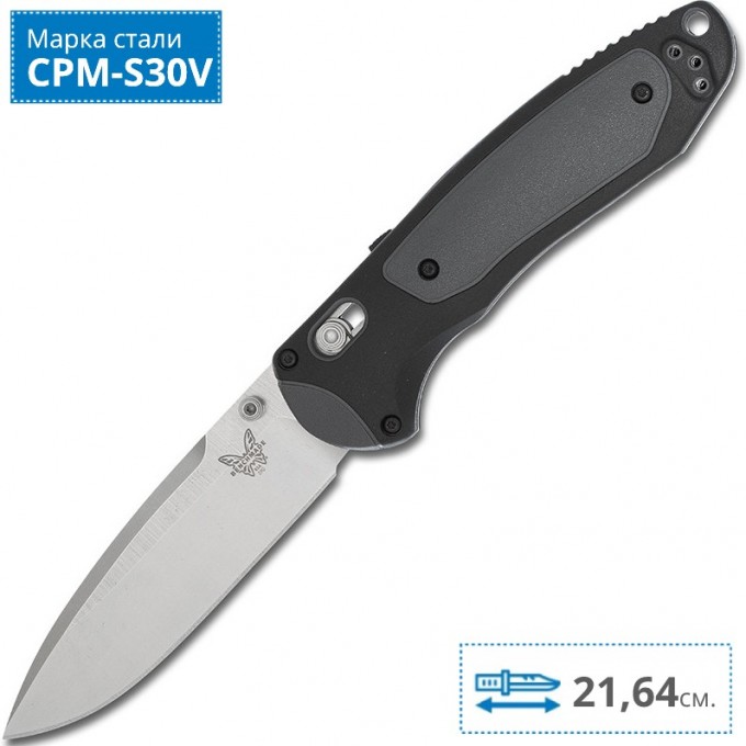 Нож BENCHMADE 590 BOOST BM590