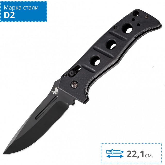 Нож BENCHMADE 275BK ADAMAS BM275BK