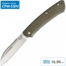 Нож BENCHMADE 319 PROPER BM319
