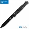 Нож BENCHMADE 391SBK SOCP BM391SBK