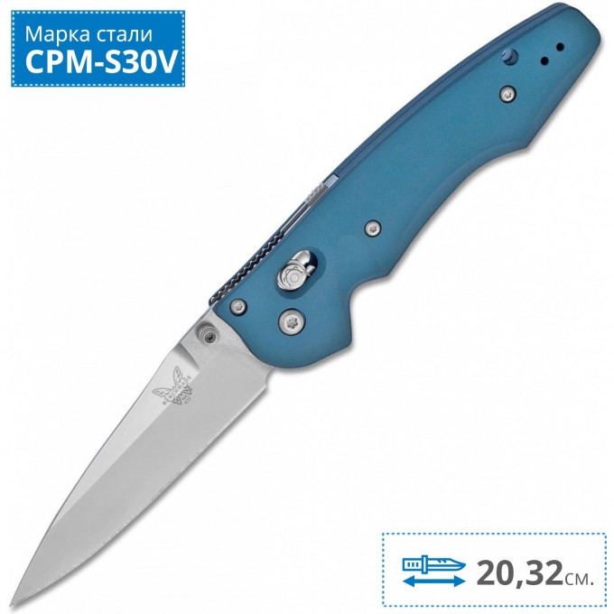 Нож BENCHMADE 477 EMISSARY BM477