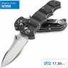 Нож BENCHMADE 484 NAKAMURA AXIS BM484