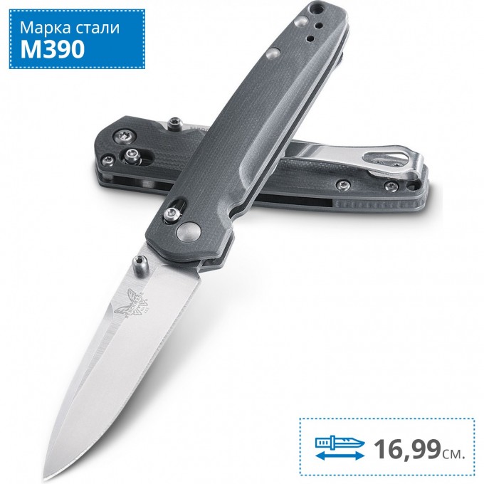 Нож BENCHMADE 485 VALET BM485 Нож BENCHMADE 485 VALET BM485