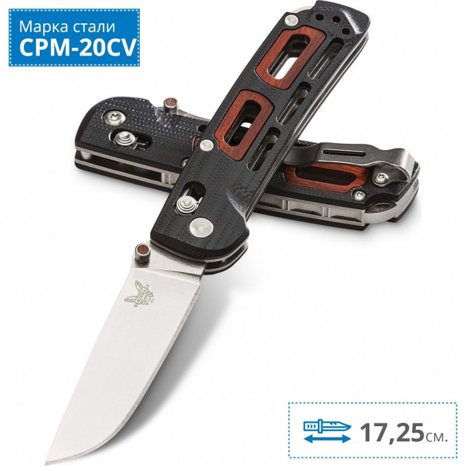 Нож BENCHMADE 486 SAIBU BM486 Нож BENCHMADE 486 SAIBU BM486