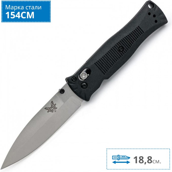 Нож BENCHMADE 530 PARDUE BM530