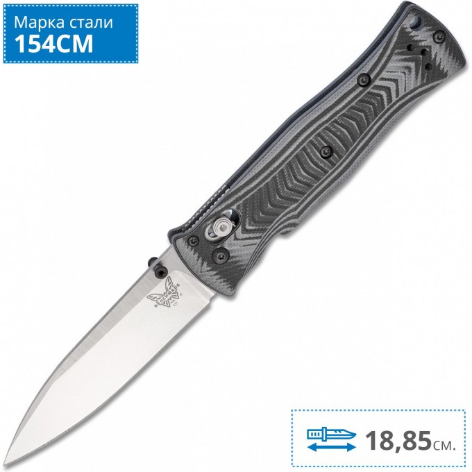 Нож BENCHMADE 531 PARDUE BM531 Нож BENCHMADE 531 PARDUE BM531