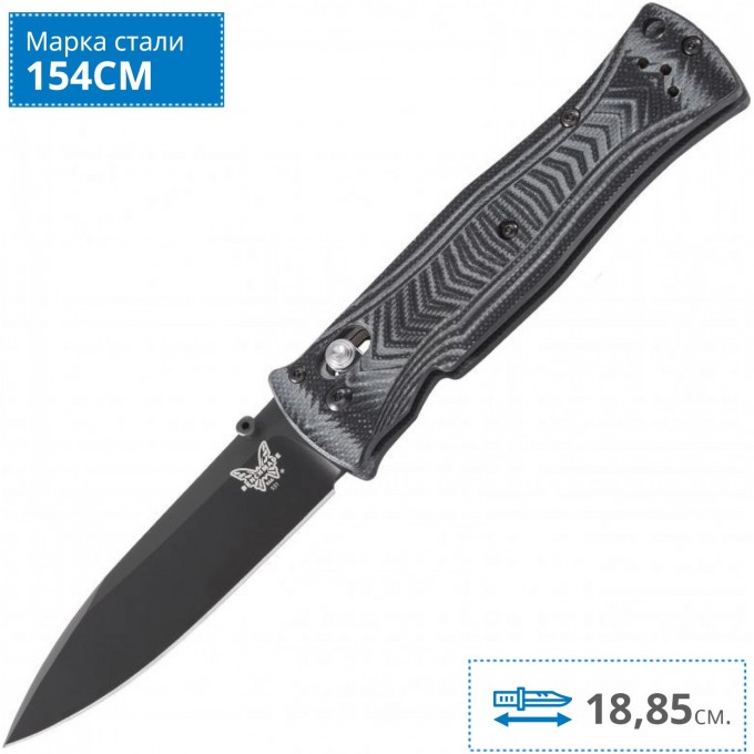 Нож BENCHMADE 531BK PARDUE BM531BK Нож BENCHMADE 531BK PARDUE BM531BK