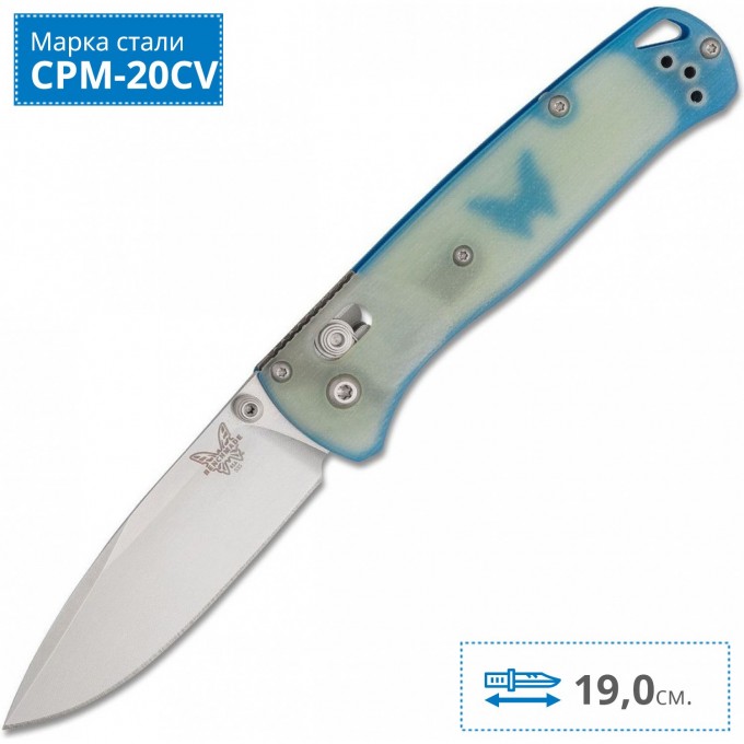 Нож BENCHMADE 535-1901 BUGOUT BM535-1901