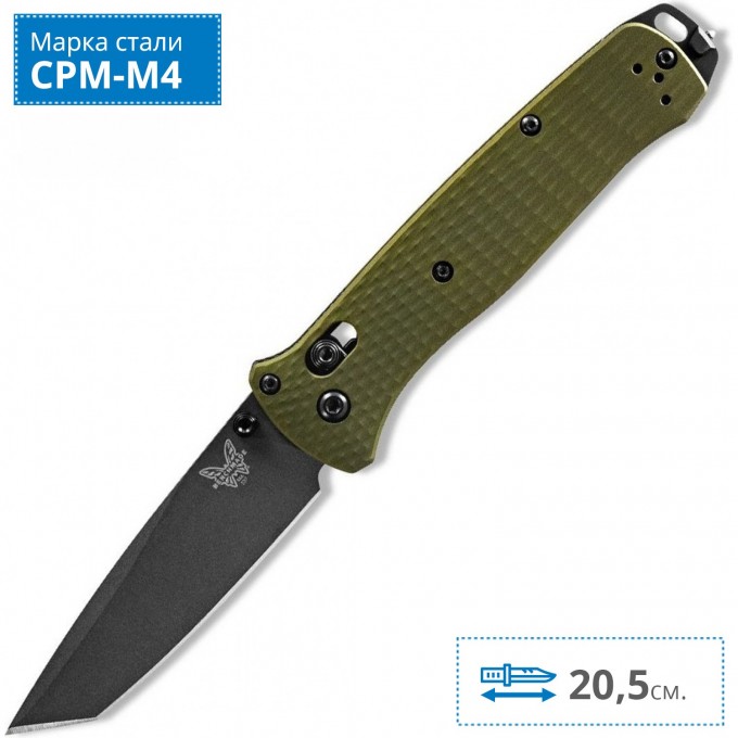 Нож BENCHMADE 537GY-1 BAILOUT BM537GY-1 Нож BENCHMADE 537GY-1 BAILOUT BM537GY-1