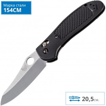 Нож BENCHMADE 550HG GRIPTILIAN