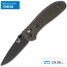 Нож BENCHMADE 551BKOD GRIPTILIAN BM551BKOD