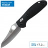 Нож BENCHMADE 555HG MINI GRIPTILIAN BM555HG
