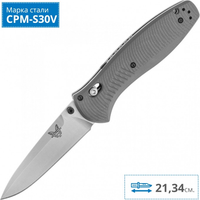 Нож BENCHMADE 580-2 BARRAGE BM580-2 Нож BENCHMADE 580-2 BARRAGE BM580-2