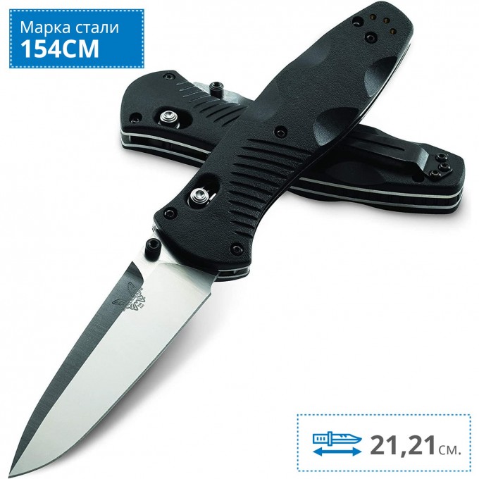 Нож BENCHMADE 580 BARRAGE BM580 Нож BENCHMADE 580 BARRAGE BM580
