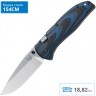 Нож BENCHMADE 665 APB ASSISTED BM665