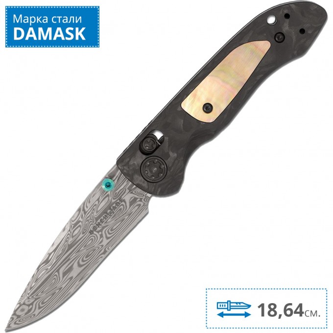 Нож BENCHMADE 698-181 FORAY BM698-181