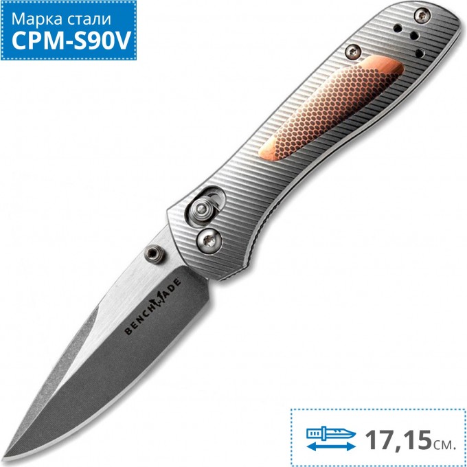 Нож BENCHMADE 707-161 SEQUEL LIMITED BM707-161 Нож BENCHMADE 707-161 SEQUEL LIMITED BM707-161