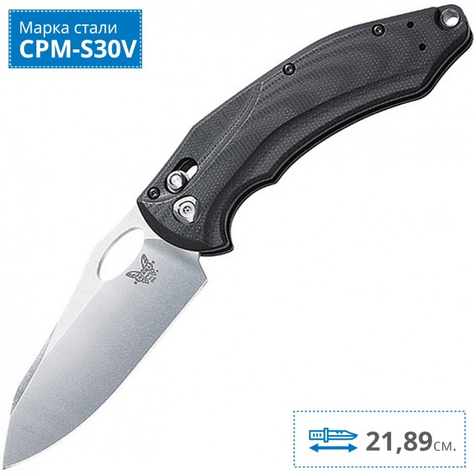 Нож BENCHMADE 808 LOCO BM808