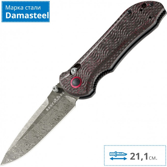 Нож BENCHMADE 908-161 STRYKER II BM908-161