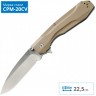 Нож BENCHMADE 928 PROXY BM928