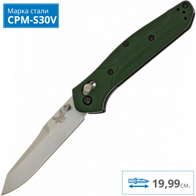 Нож BENCHMADE 940 OSBORNE BM940
