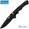 Нож BENCHMADE 9600BK RUKUS II BM9600BK