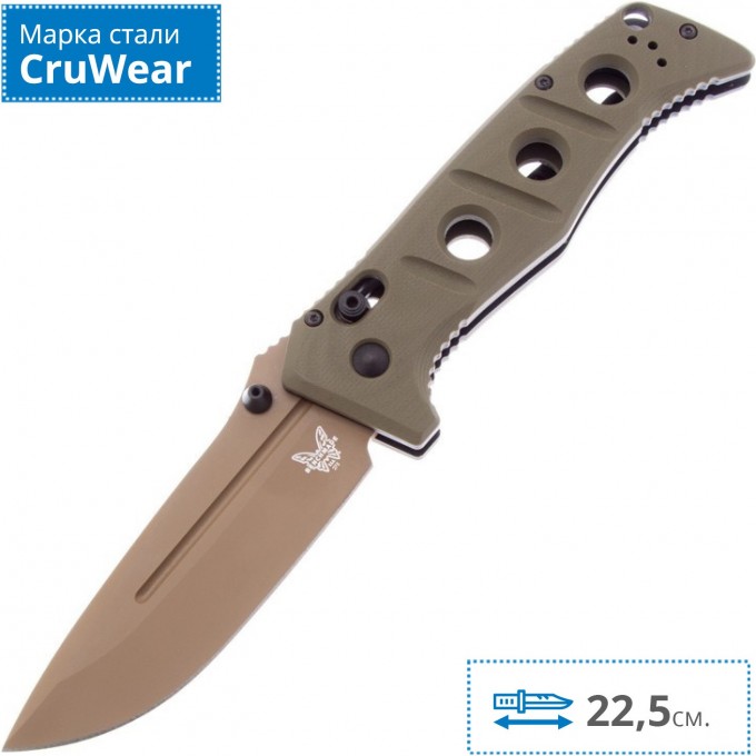 Нож BENCHMADE ADAMAS BM275FE-2