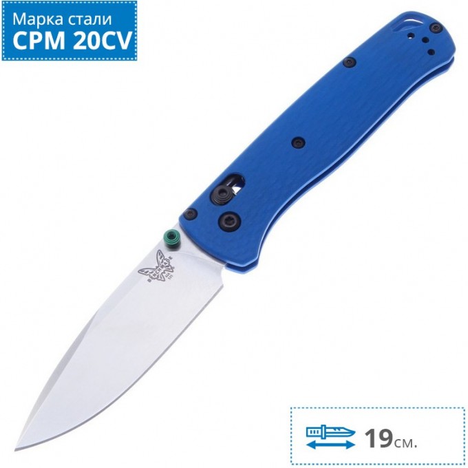 Нож BENCHMADE BUGOUT BMCU535-SS-20CV-G10-BLU