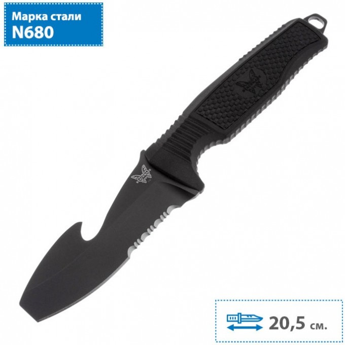 Нож BENCHMADE H20 FIXED DIVE KNIFE BM112SBK-BLK
