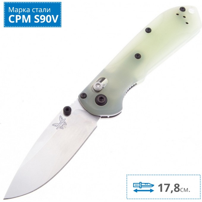 Нож BENCHMADE MINI FREEK BM565-2101 Нож BENCHMADE MINI FREEK BM565-2101