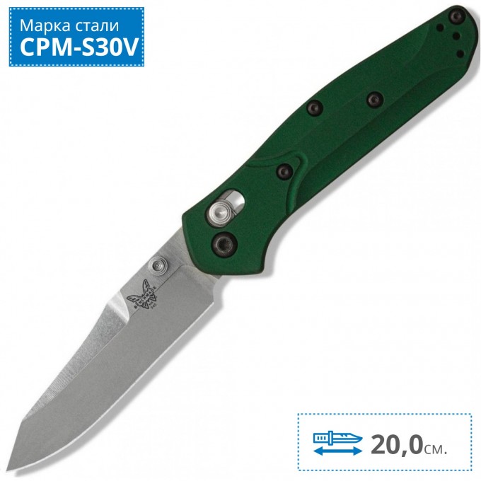 Нож BENCHMADE MINI OSBORNE BM945