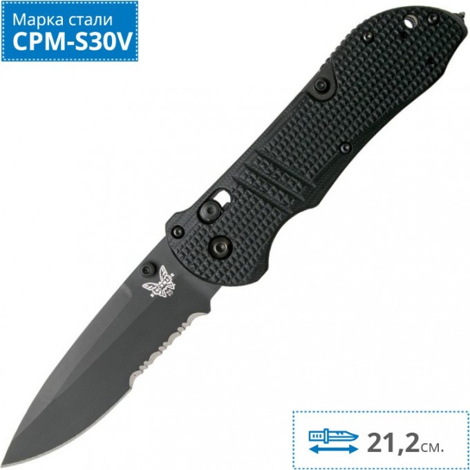 Нож BENCHMADE TRIAGE 917SBK-1901