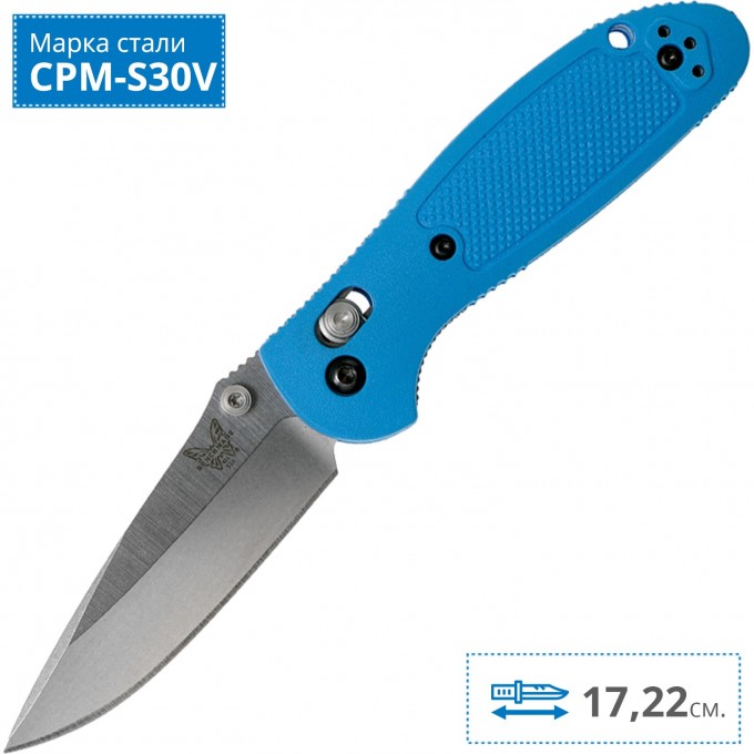 Нож BENCHMADE 556-BLU-S30V MINI GRIPTILIAN BM556-BLU-S30V