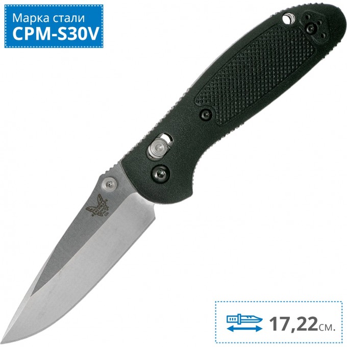 Нож BENCHMADE 556-S30V MINI GRIPTILIAN BM556-S30V